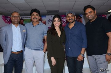 Oopiri Movie Release Press Meet